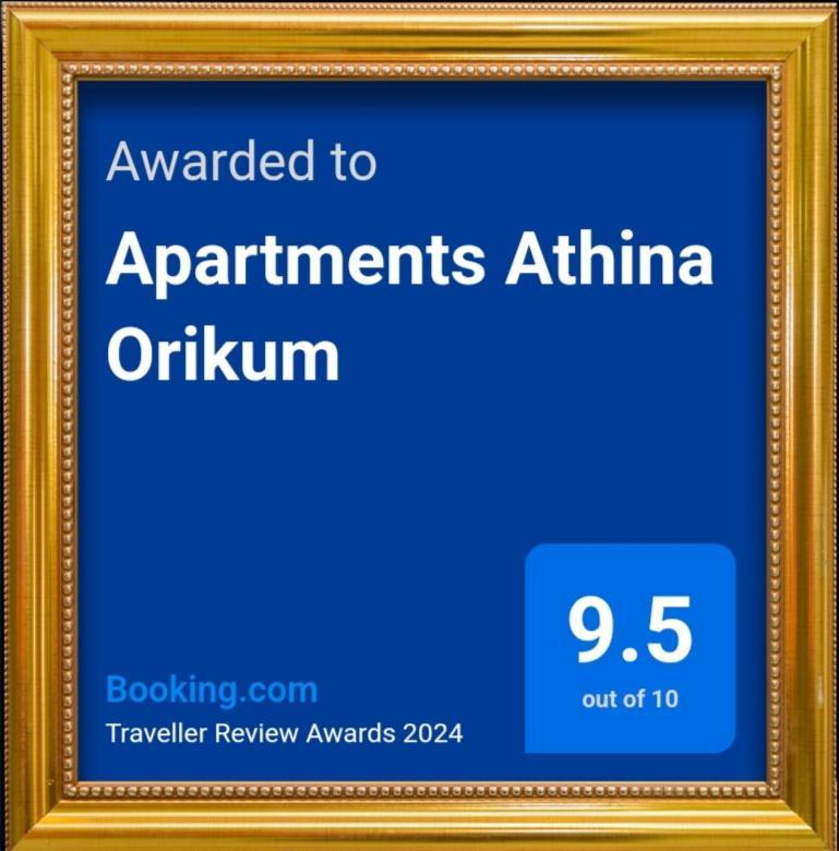Apartments Athina Orikum Extérieur photo